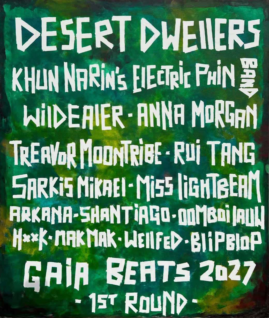 First-Round-Line-Up-Poster-Temp