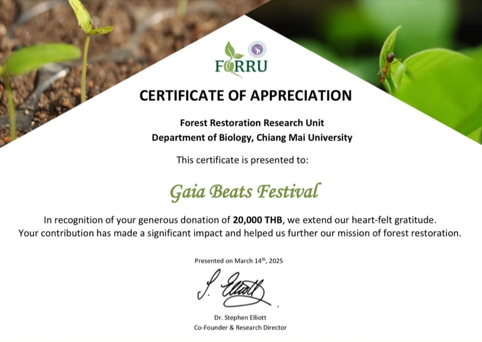 FORRU certificate